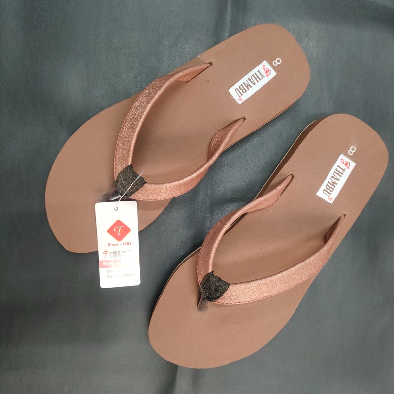 1032 DS MCP