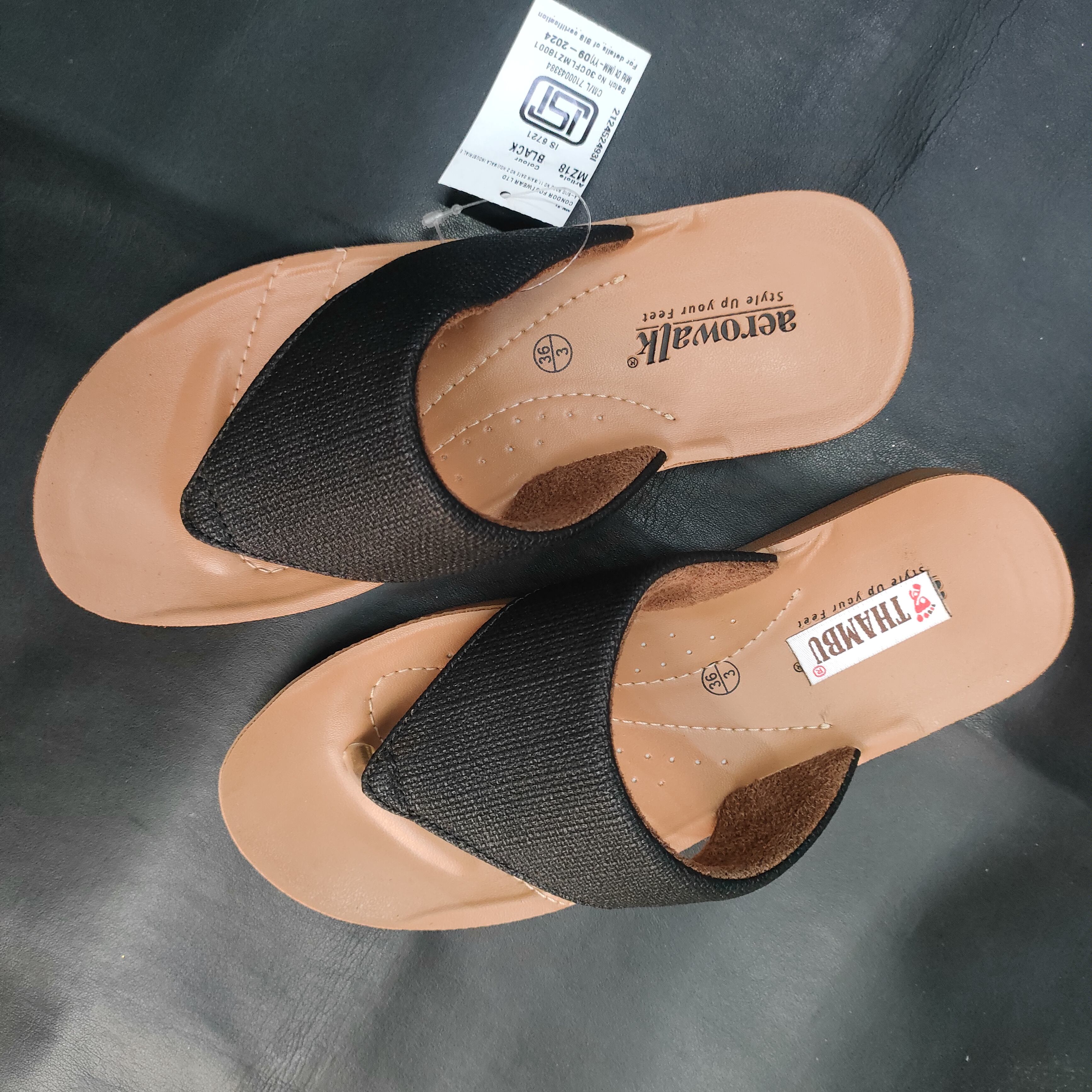 Aerowalk MZ18