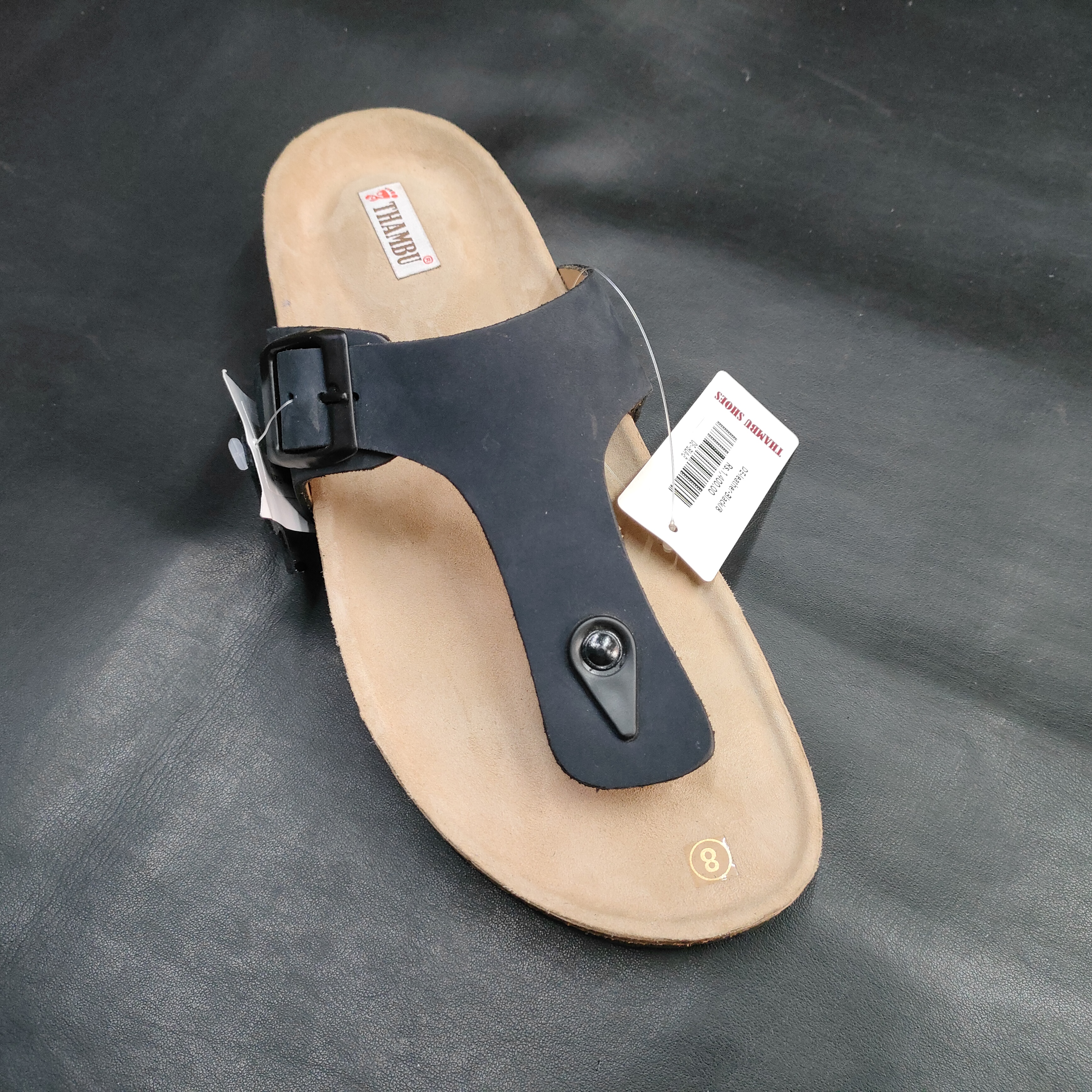 DE-leather