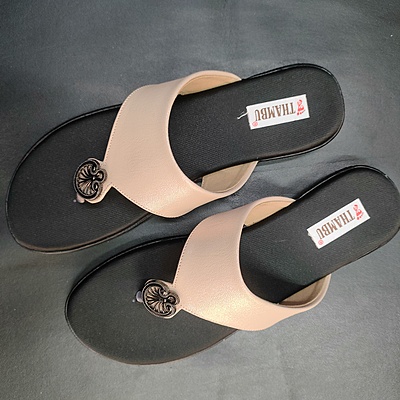 Seasons E823 MCP